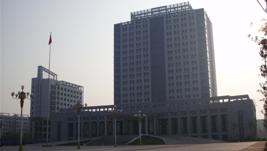 鄱陽縣政府辦公室