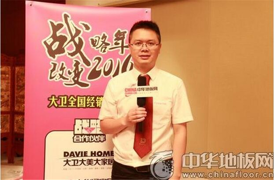 大衛市場部總監陳樂新.jpg