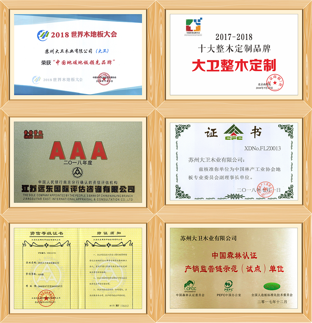 環境管理體系認證（有效期2020.02.23）3.jpg